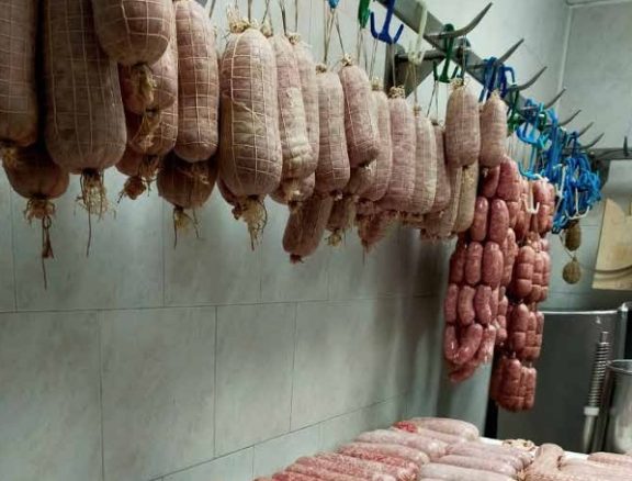 SALAME 1